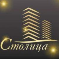 СТОЛИЦА Центр жилья и ипотеки